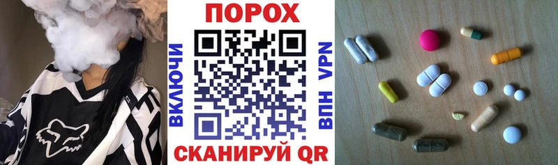 Amphetamine VHQ  Шуя 