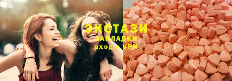 магазин продажи наркотиков  Шуя  Ecstasy DUBAI 