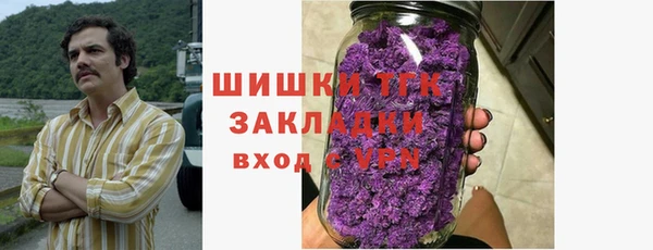 мдма Пересвет