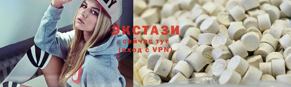метадон Покровск
