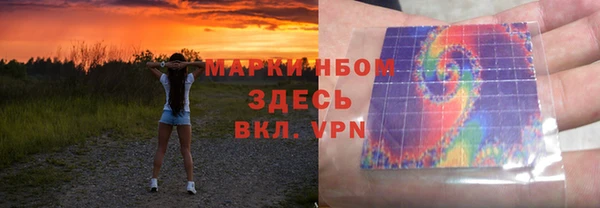 мет Покров