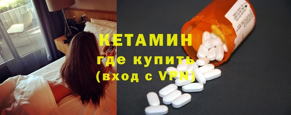 мет Покров