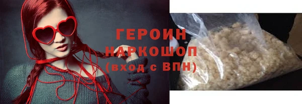 мет Покров