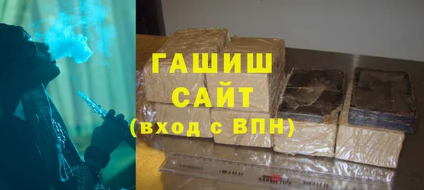 мет Покров