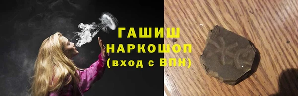 мдпв Приозерск