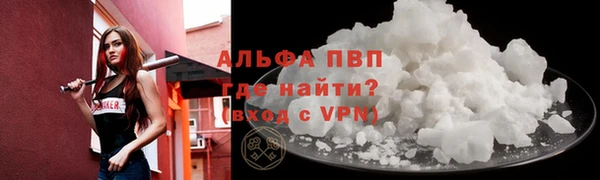 мет Покров