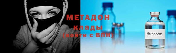мет Покров