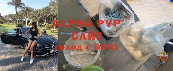 2c-b Покачи