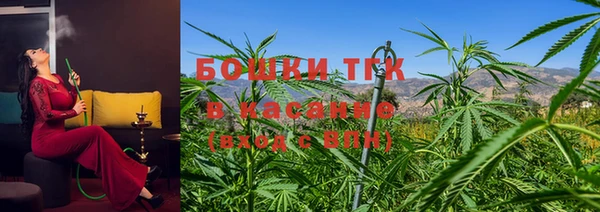 2c-b Покачи