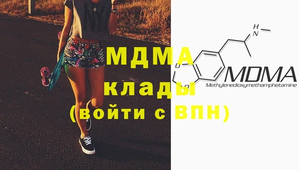 мет Покров