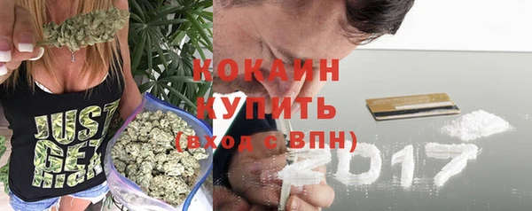 метадон Покровск