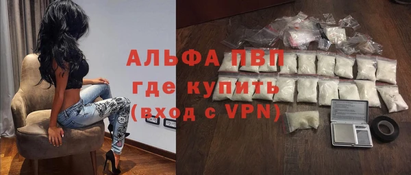 2c-b Покачи