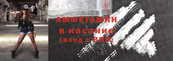 метадон Покровск