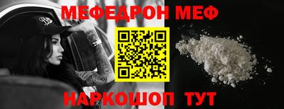 винт Дубна