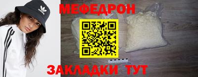 винт Дубна