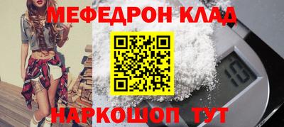 винт Дубна