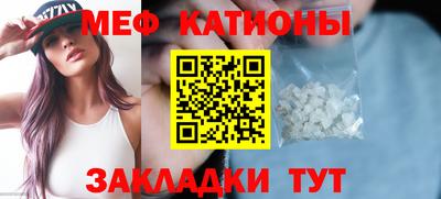 винт Дубна