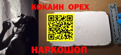 мдпв Берёзовский