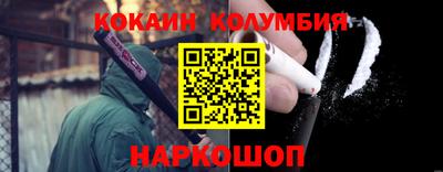 винт Дубна