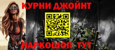 спиды Донской