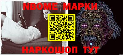 спиды Донской