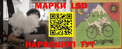 альфа пвп Донецк