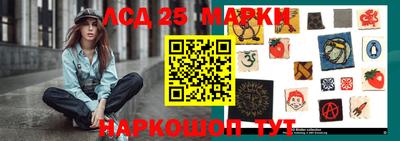 мдпв Берёзовский