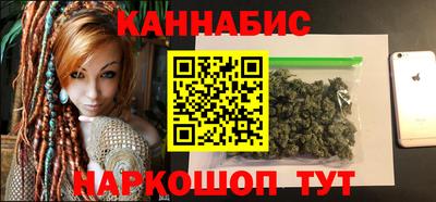 винт Дубна