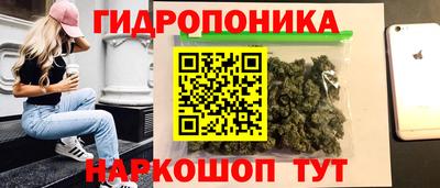 альфа пвп Донецк
