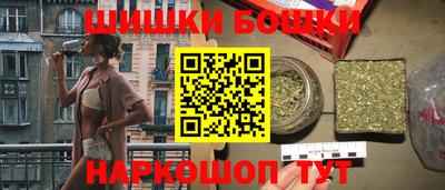 винт Дубна