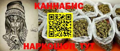 спиды Донской