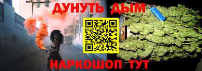 мдпв Берёзовский