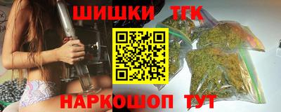 альфа пвп Донецк