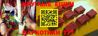 спиды Донской