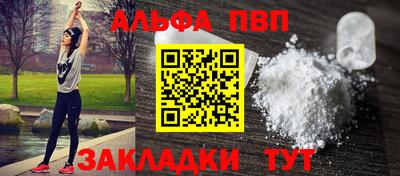 мдпв Берёзовский