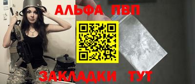 мдпв Берёзовский