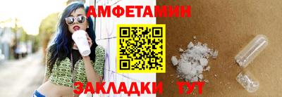 винт Дубна