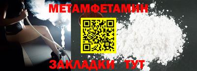 винт Дубна