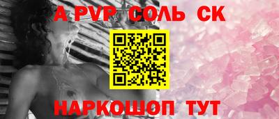 мдпв Берёзовский