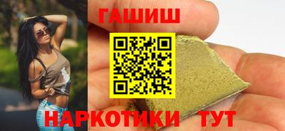 альфа пвп Донецк