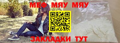 мдпв Берёзовский