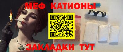 альфа пвп Донецк
